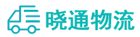 成都到合肥物流公司